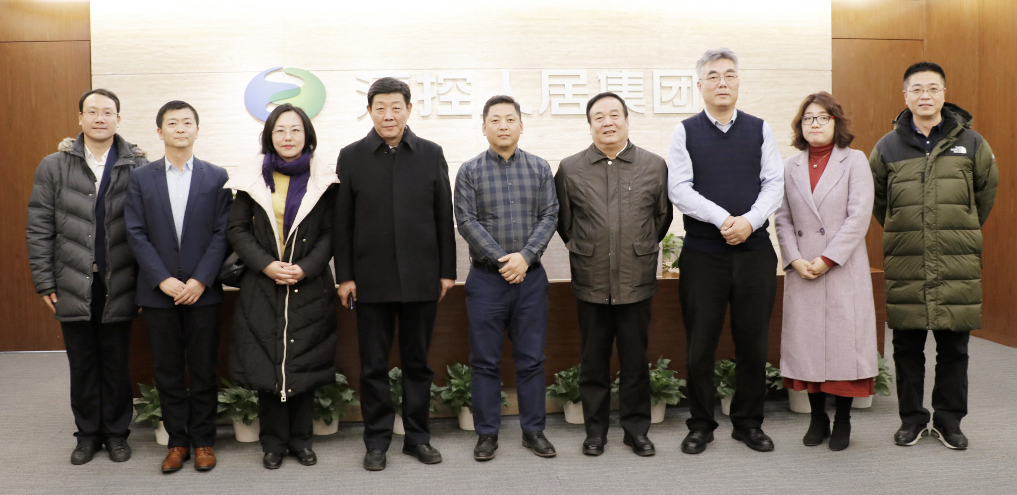 文创简讯 | 天津市政府领导到访清控文创公司参加院士科学家康养基地项目研讨会