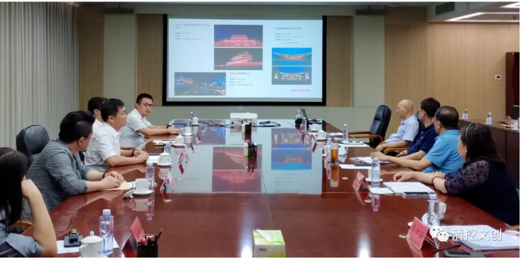 文创简讯 | 清控文创与天津滨海建投展开会谈 明确多领域合作规划